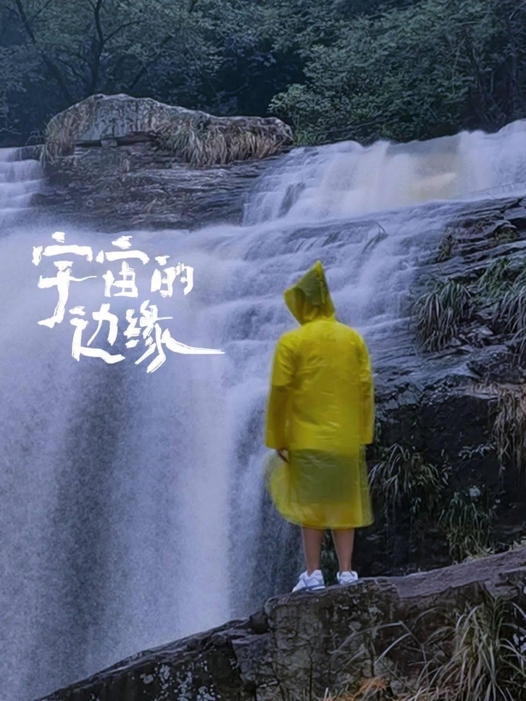泰坦黎明